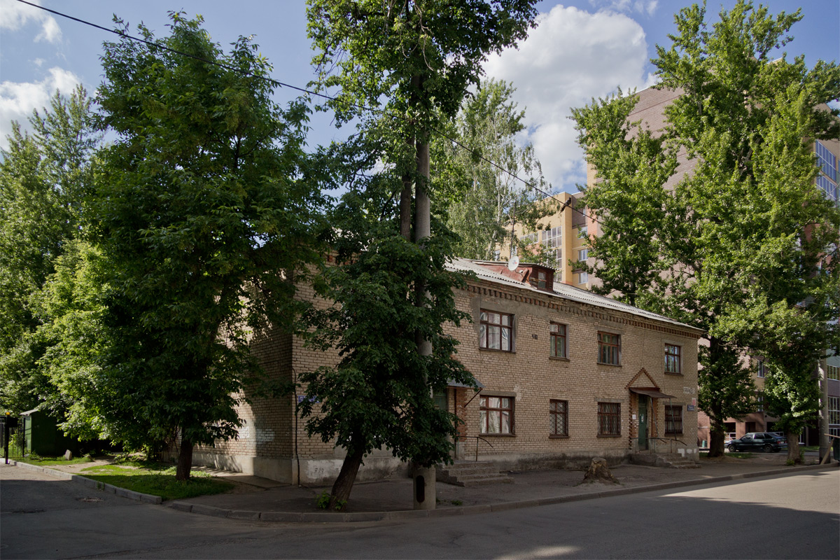 Казань, Улица Чапаева, 43