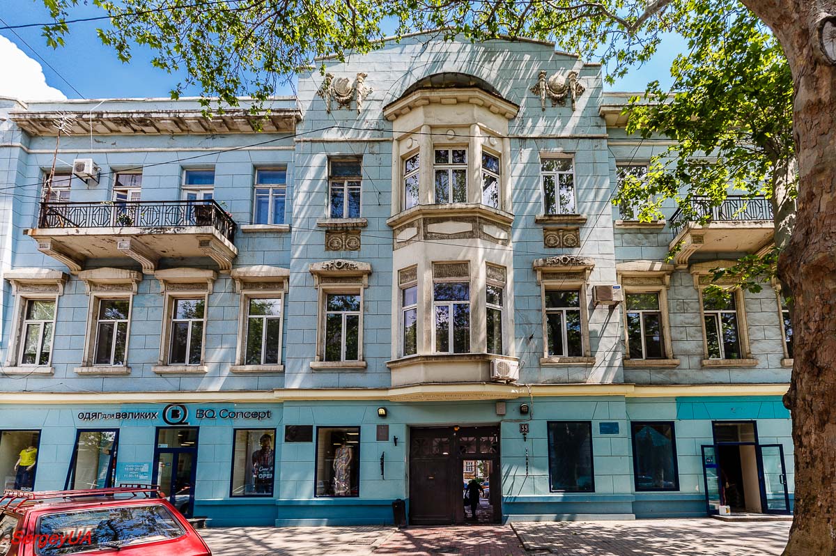 Одесса, Пушкінська вулиця, 33