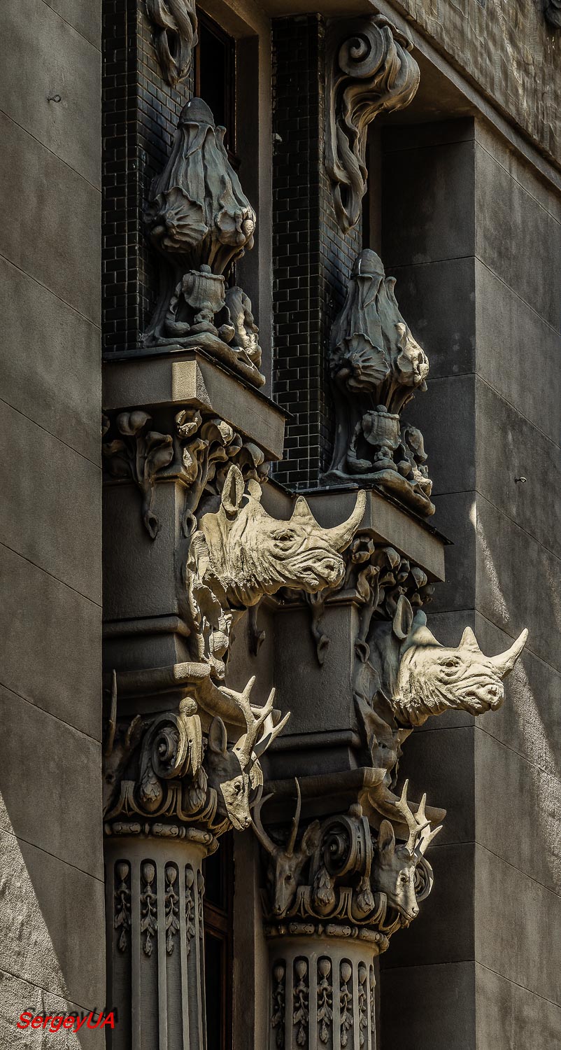Киев, Банковая улица, 10
