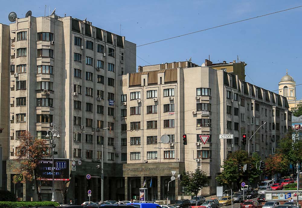Киев, Улица Крещатик, 4