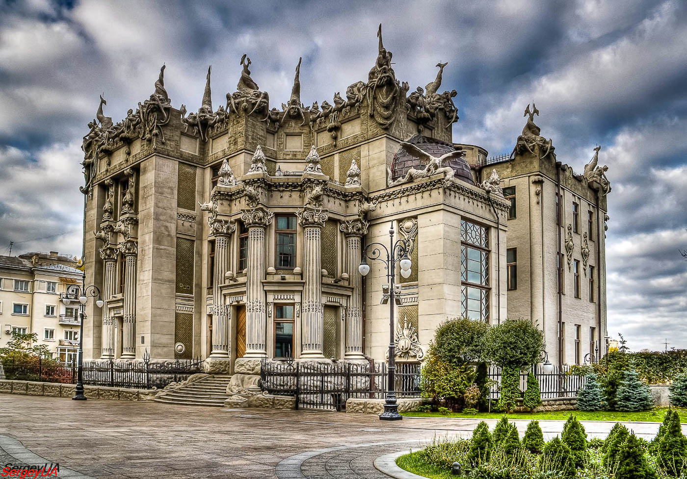 Киев, Банковая улица, 10