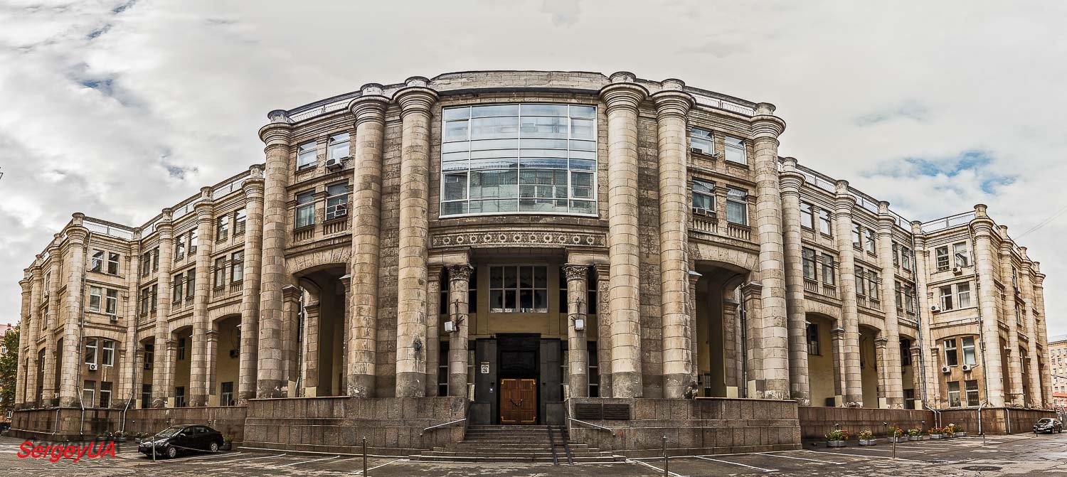 Киев, Улица Крещатик, 26