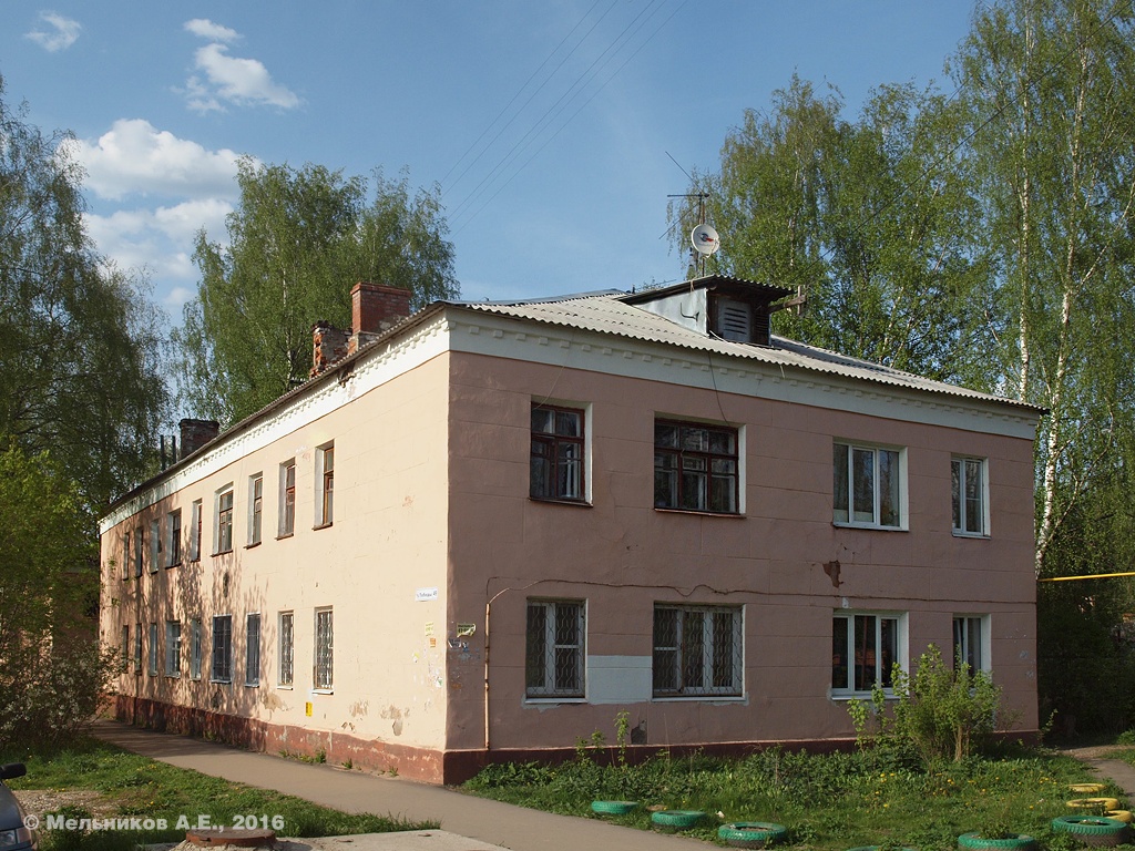 Иваново, Улица Победы, 49