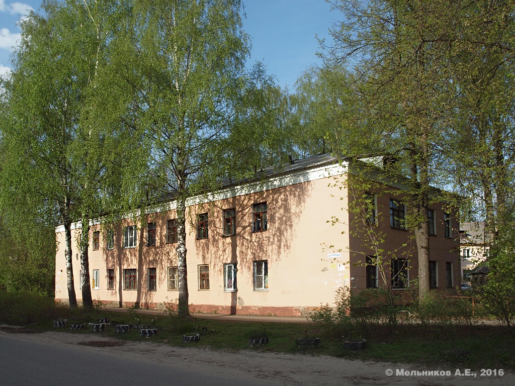 Ivanovo, Улица Победы, 47