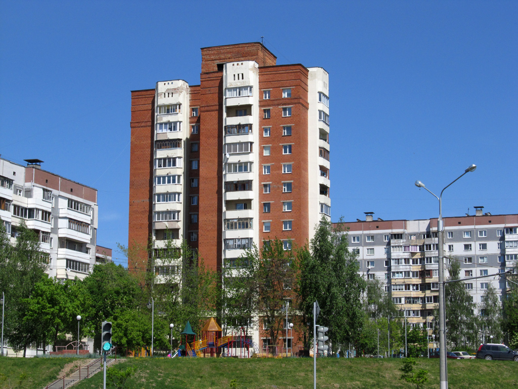 Witebsk, Улица Воинов-Интернационалистов, 20