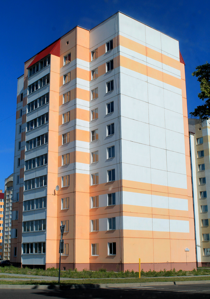 Калинковичи, Улица Мира, 81
