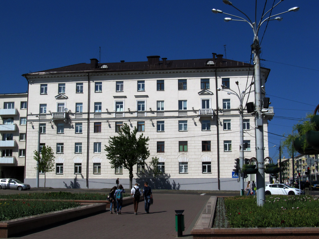 Витебск, Улица Ленина, 4