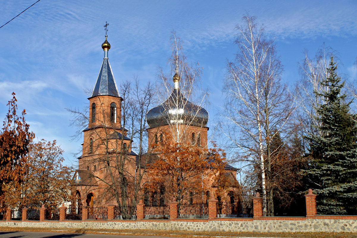 Великий Бурлук, Улица Ленина, 31