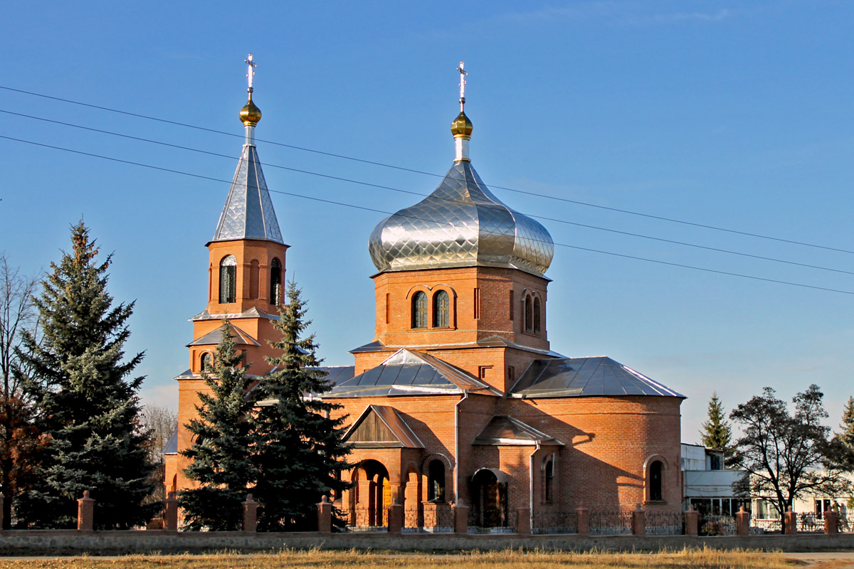 Великий Бурлук, Улица Ленина, 31