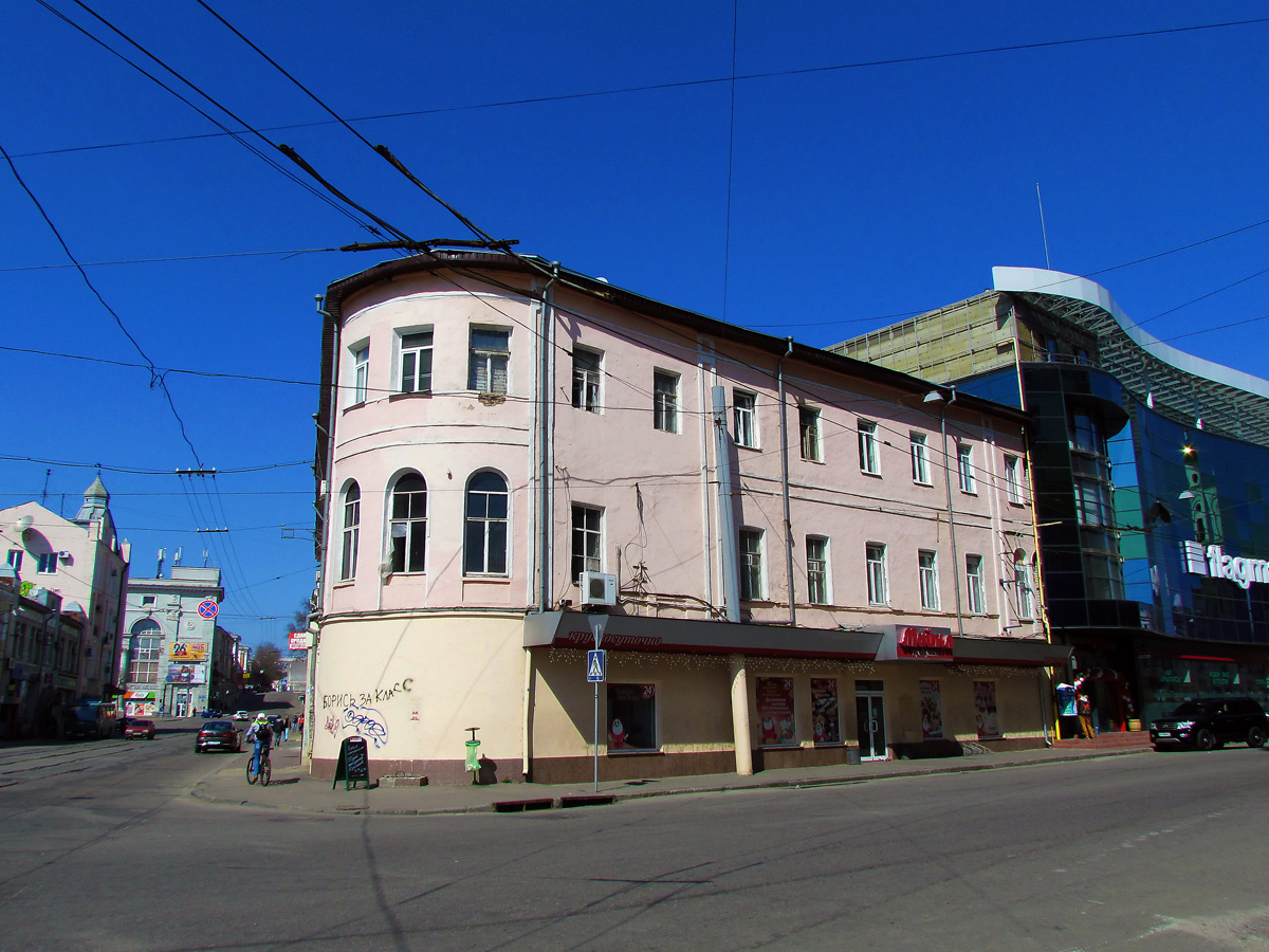 Charków, Университетская улица, 33 / Кооперативная улица, 1