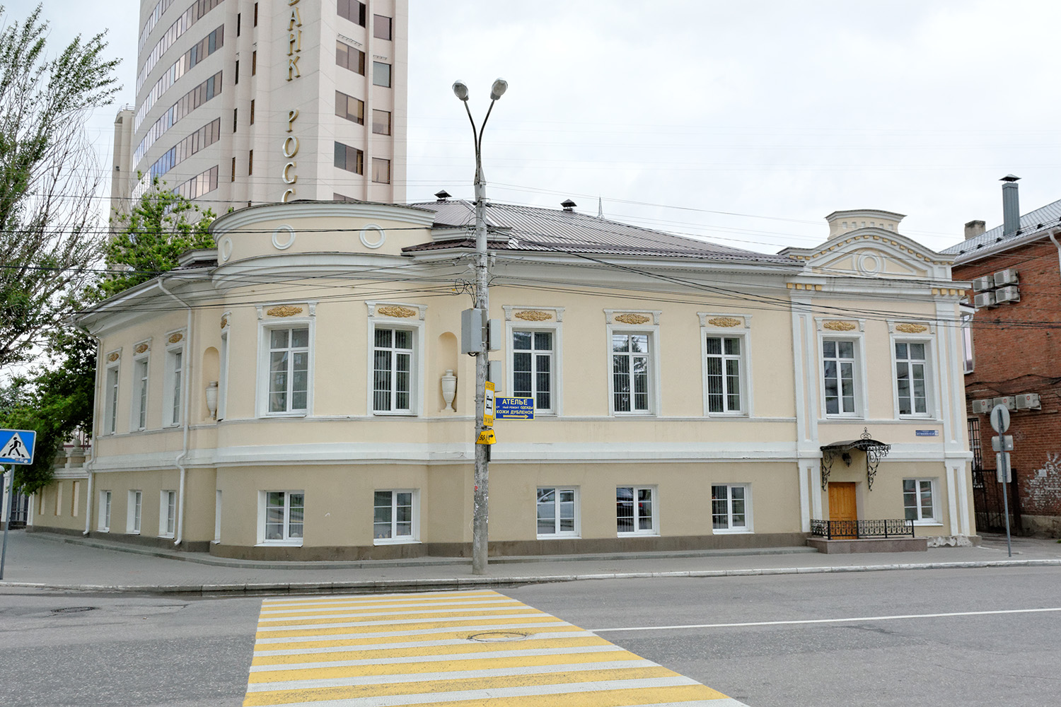 Воронеж, Пушкинская улица, 12