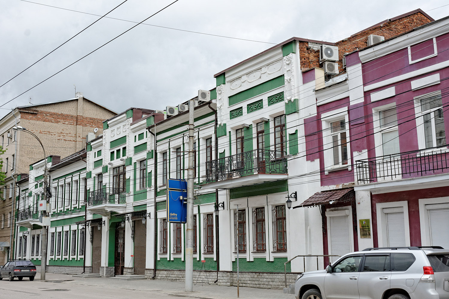 Воронеж, Улица Платонова, 16