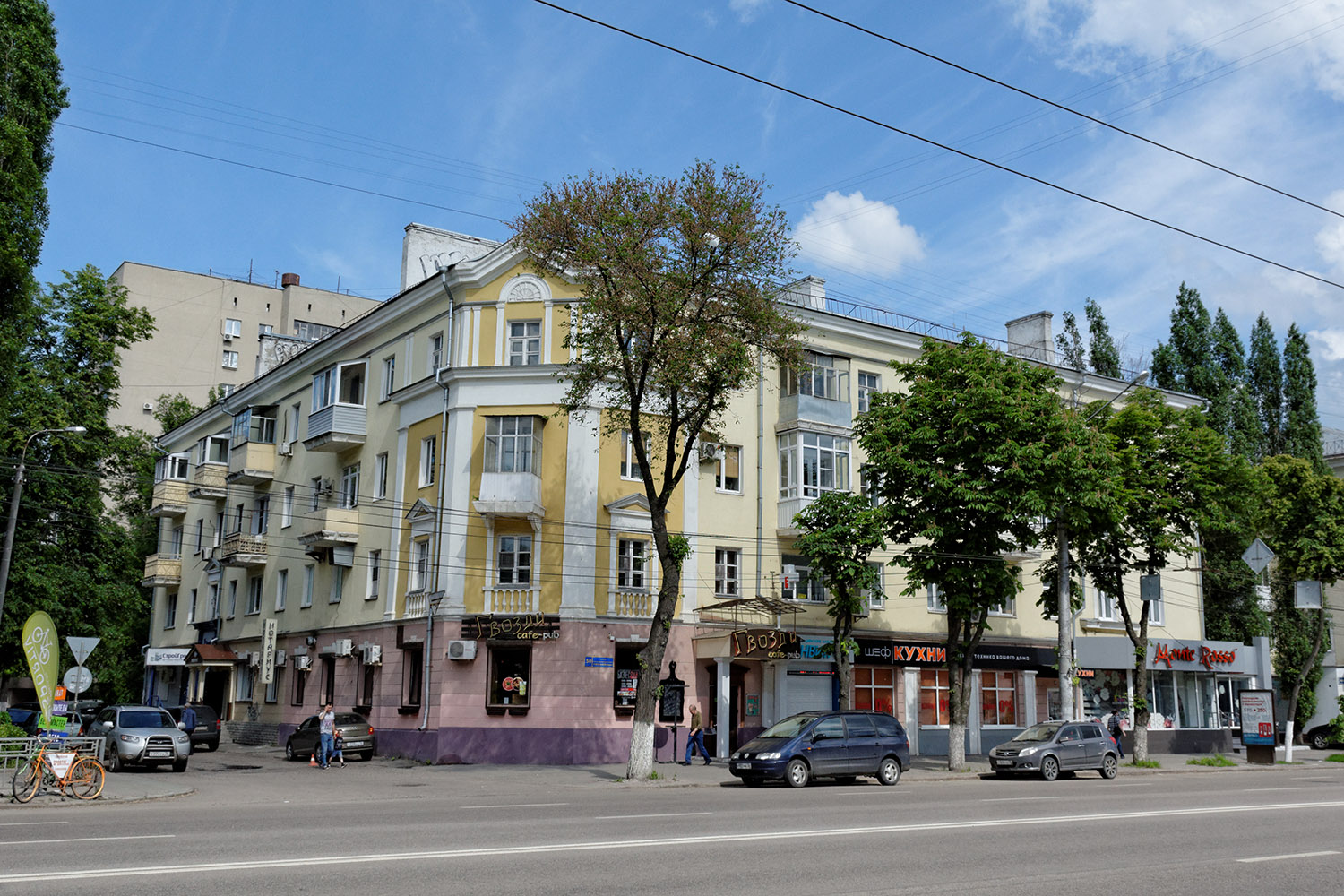 Воронеж, Плехановская улица, 50