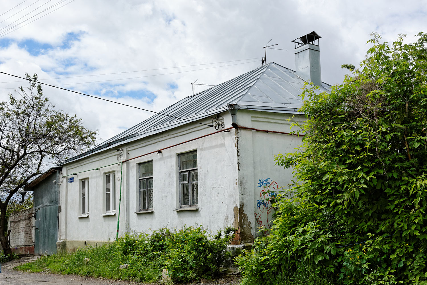 Woroneż, Улица Базарная гора, 2