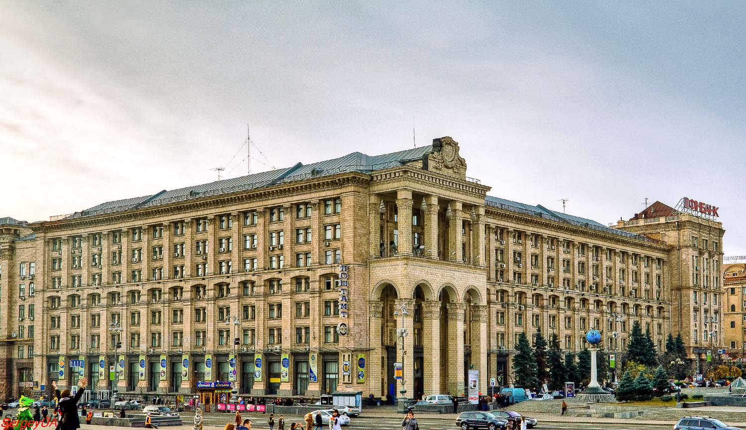 Kyiv, Улица Крещатик, 22