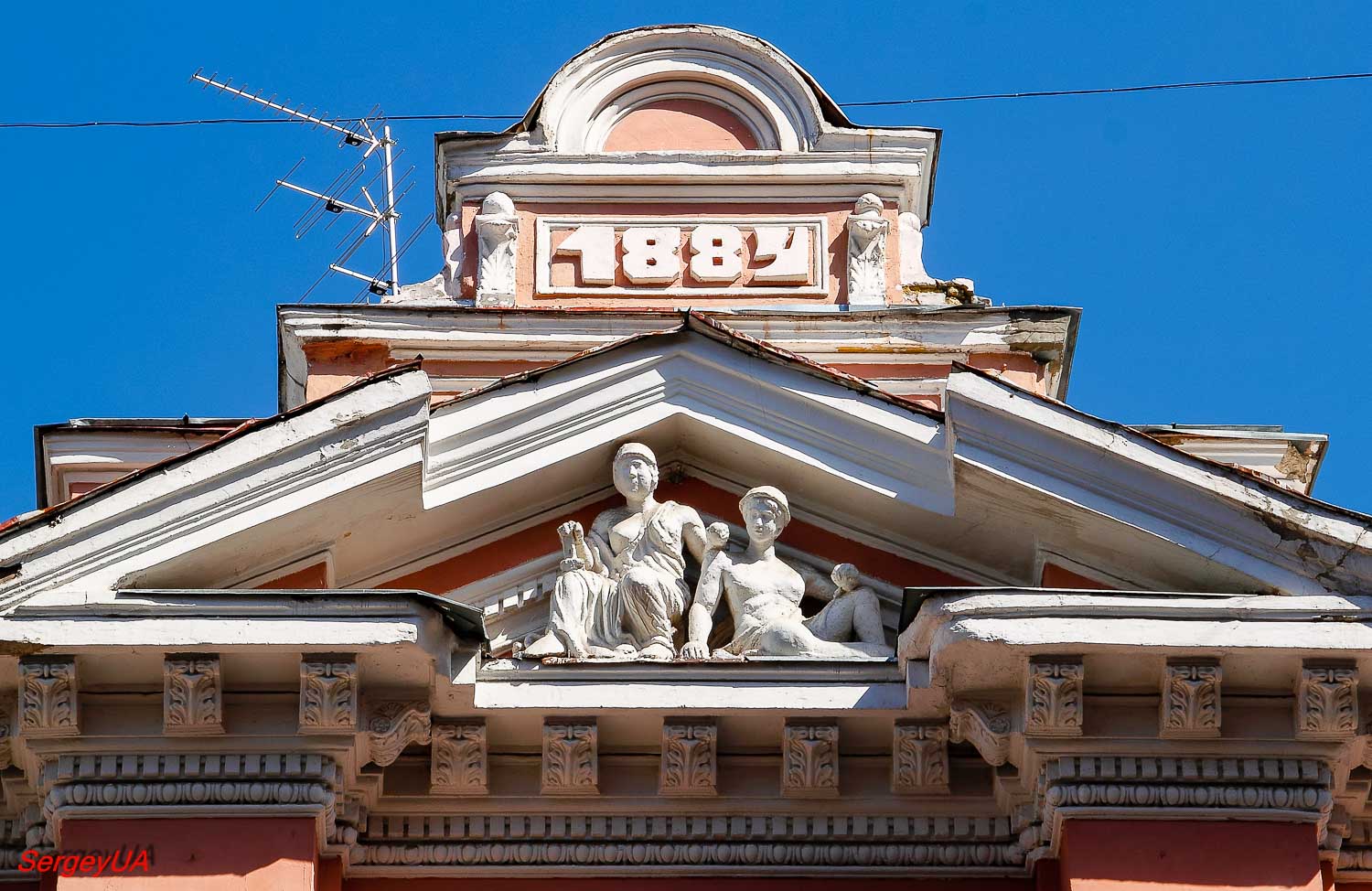 Kyiv, Улица Архитектора Городецкого, 13