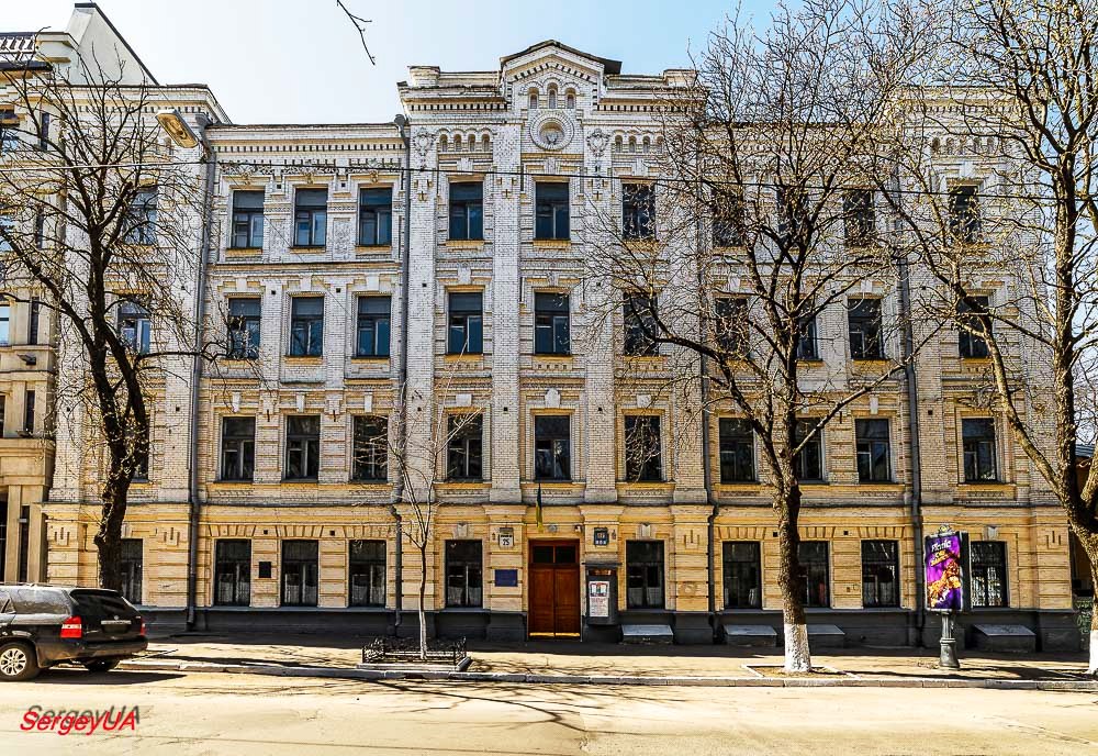 Киев, Улица Ярославов Вал, 25