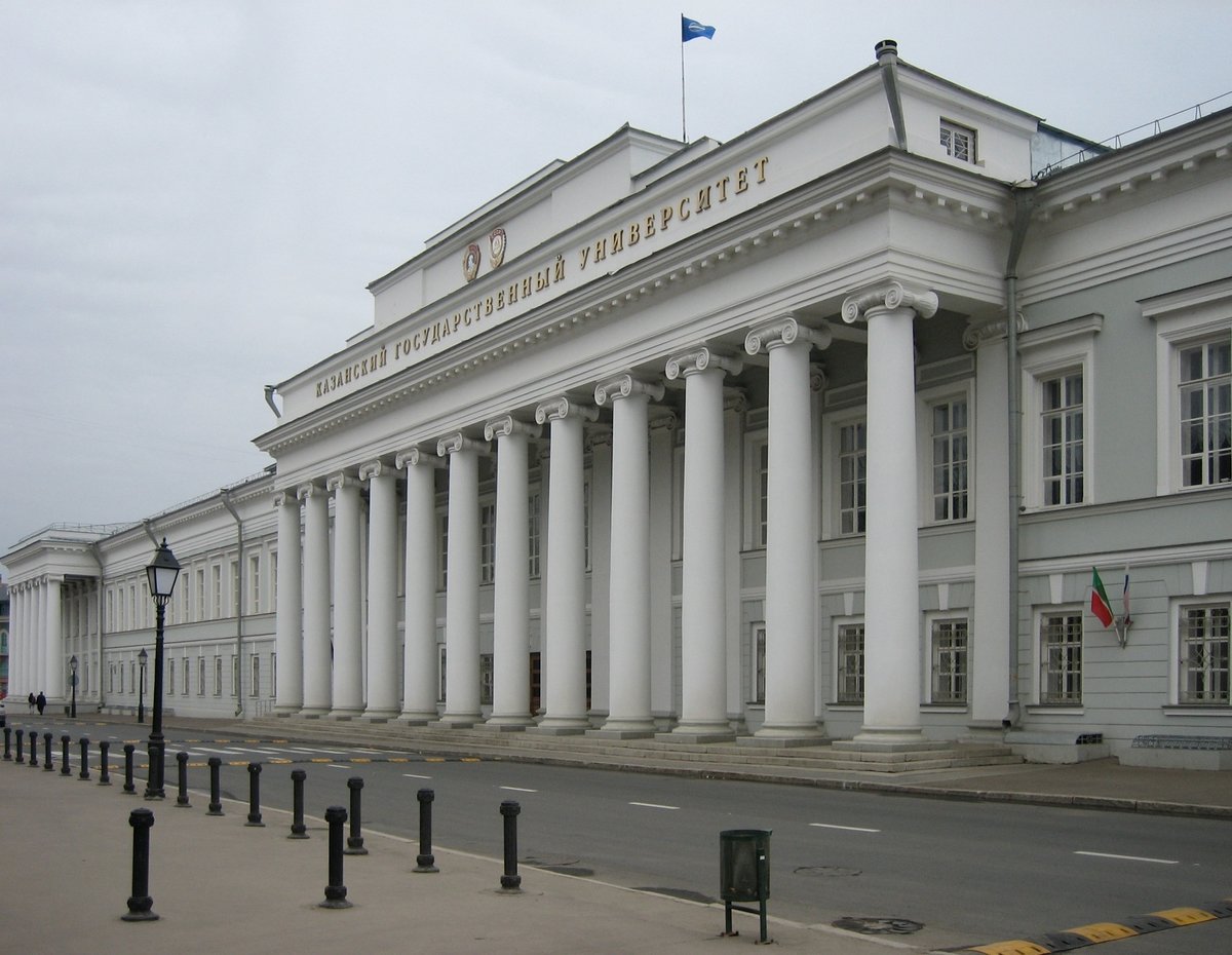 Казань, Кремлёвская улица, 18