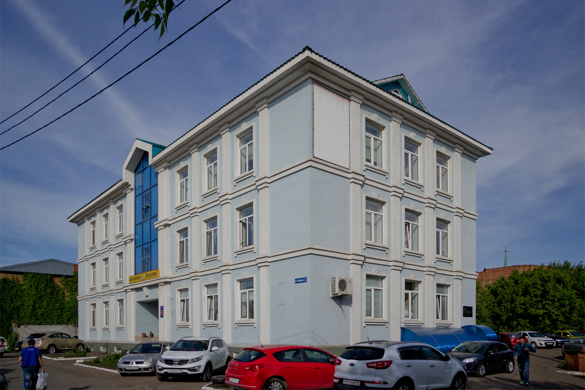 Казань, Улица Михаила Худякова, 3