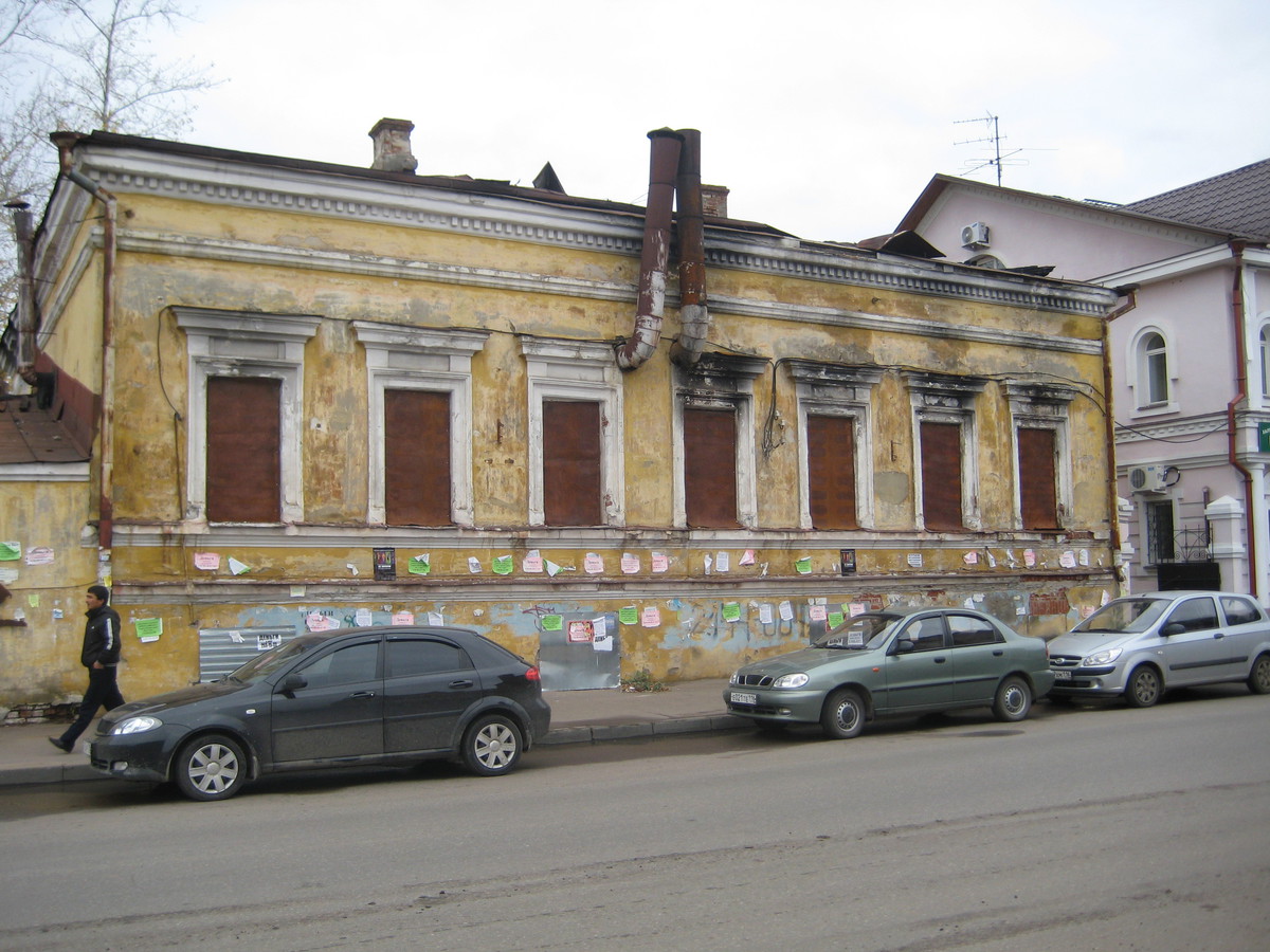 Казань, Улица Тази Гиззата, 10