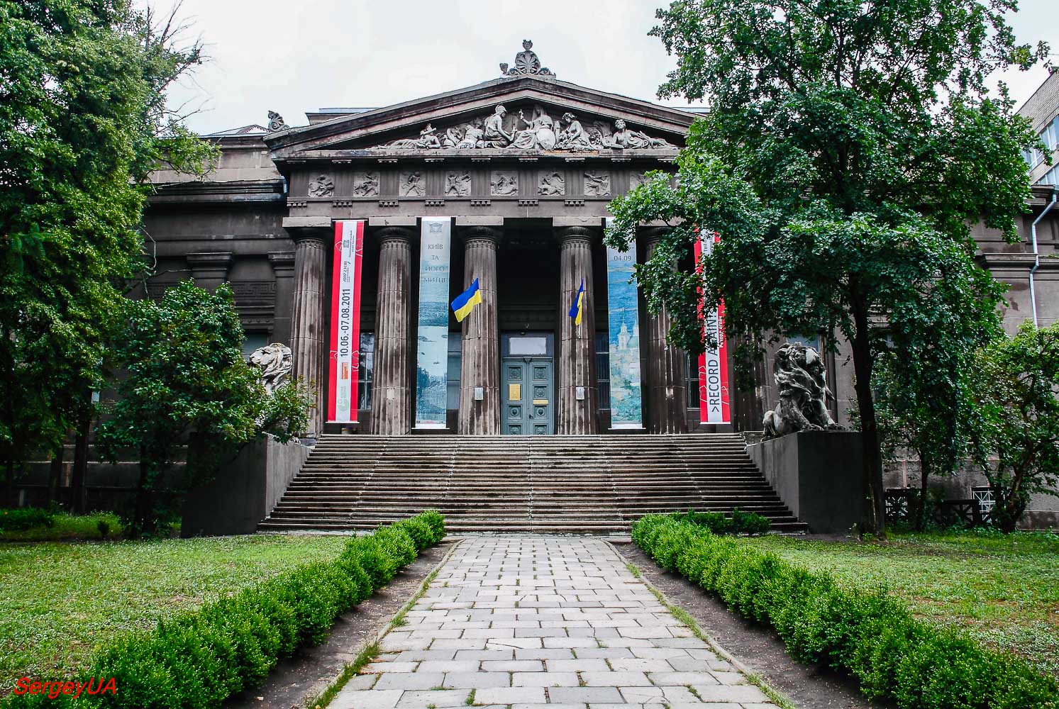 Kyiv, Улица Михаила Грушевского, 6