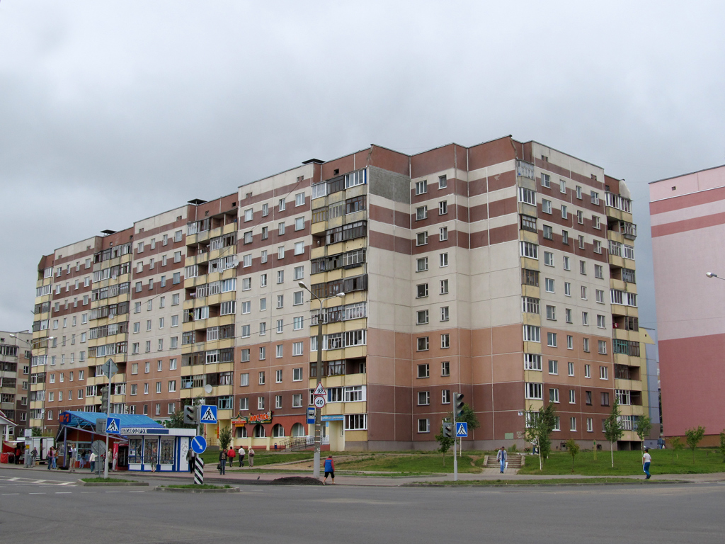 Витебск, Улица Чкалова, 56