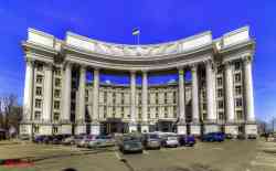 267 КБ