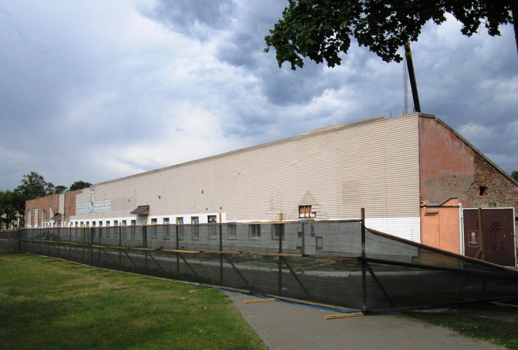 Рогачёв, Улица Владимира Ленина, 51