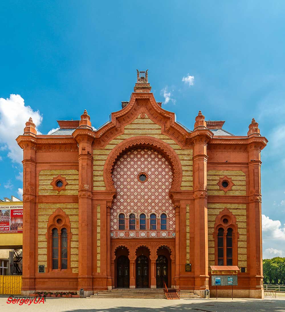 Ужгород, Театральная площадь, 10