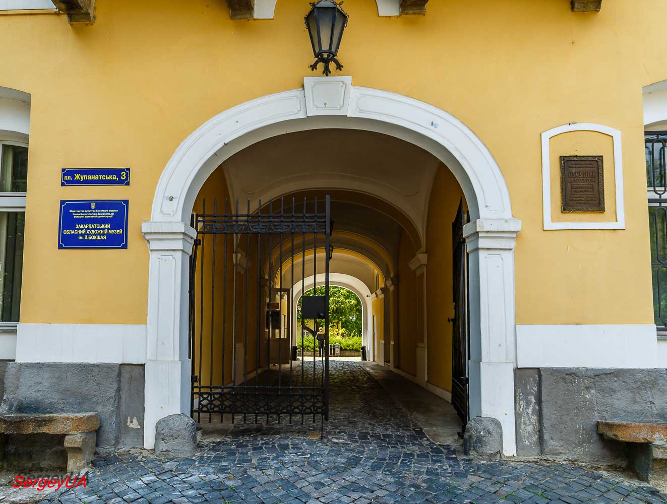 Ужгород, Жупанатская площадь, 3