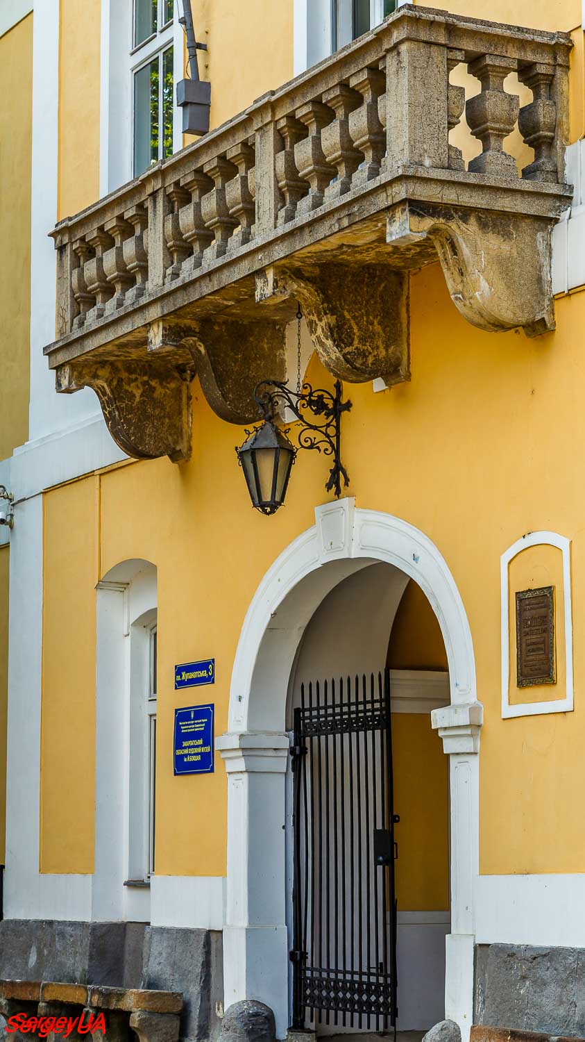 Ужгород, Жупанатская площадь, 3