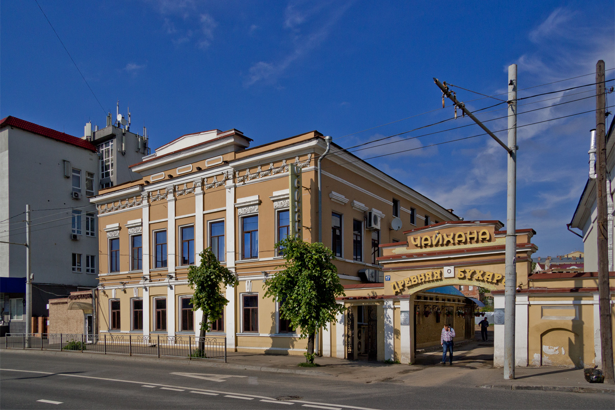 Казань, Право-Булачная улица, 17
