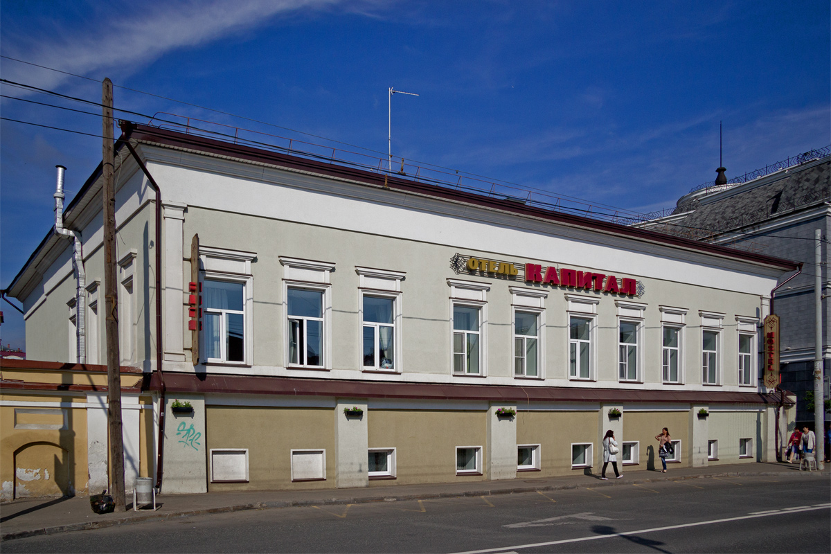 Казань, Право-Булачная улица, 19