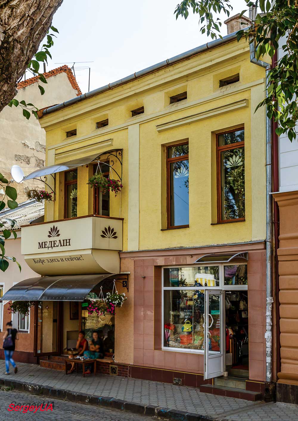 Ужгород, Площадь Шандора Петёфи, 5