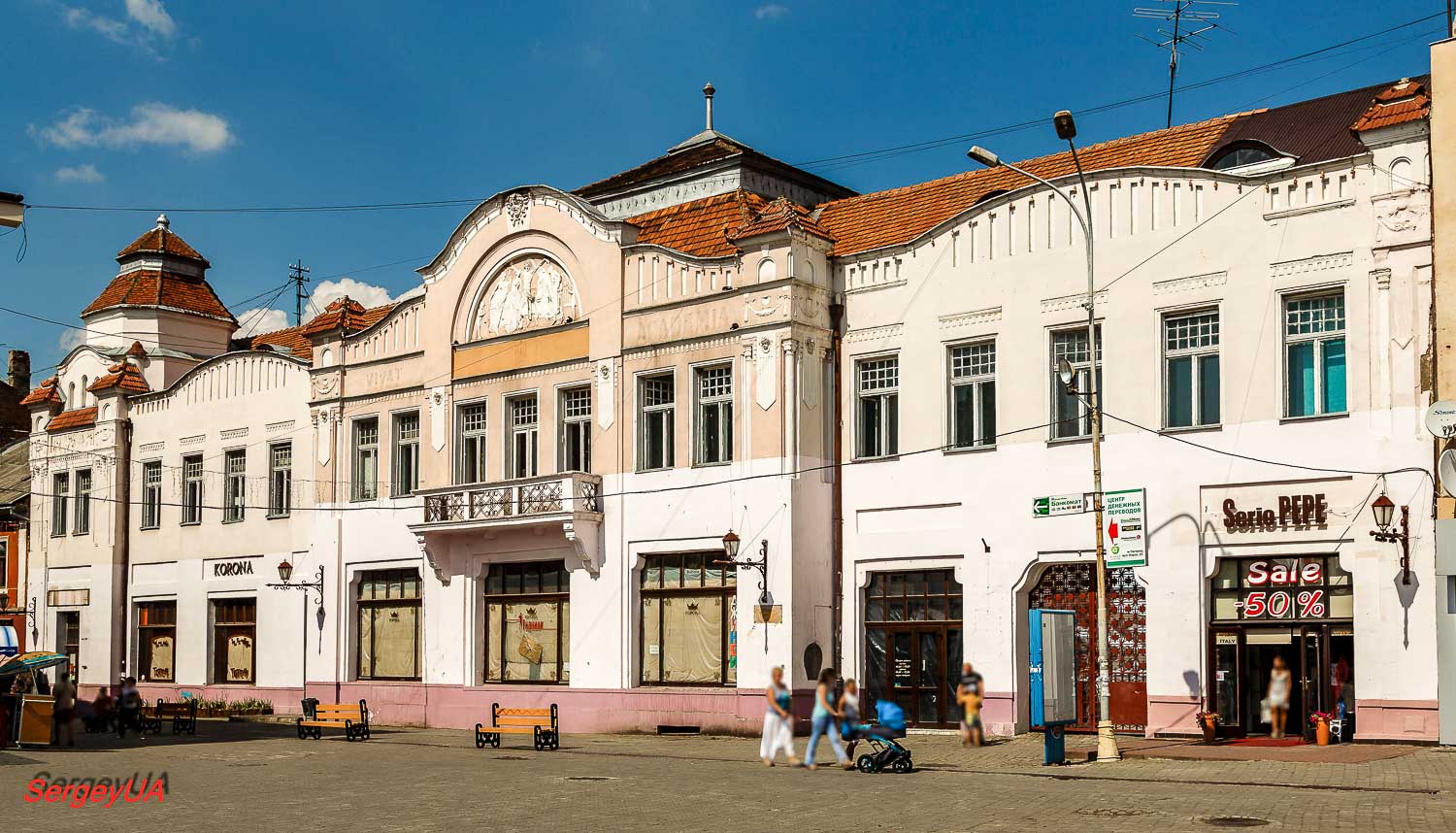 Ужгород, Театральная площадь, 5