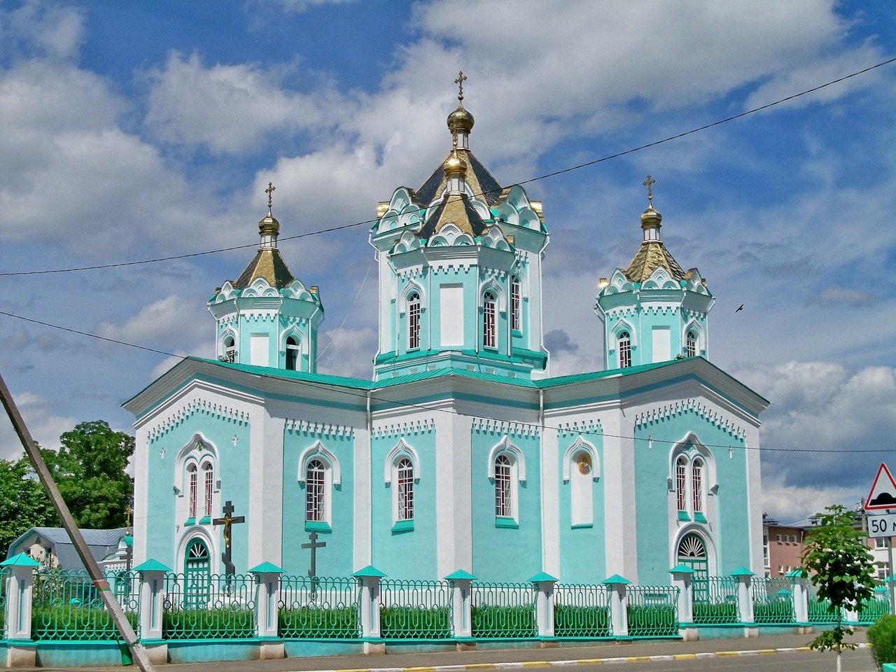 Хотимск, Ленинская улица, 24