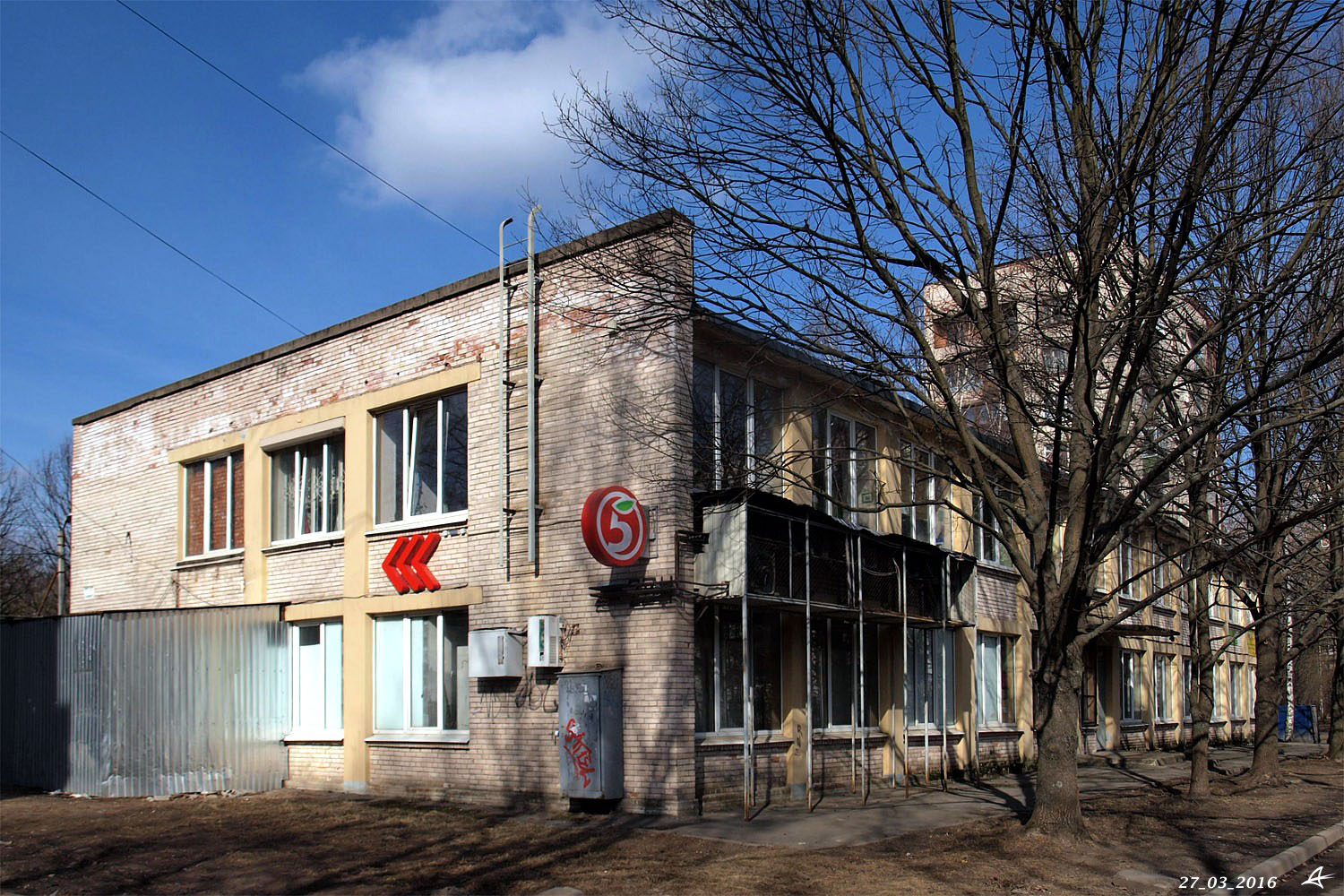 Санкт-Петербург, Проспект Науки, 28 корп. 4