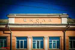 148 КБ
