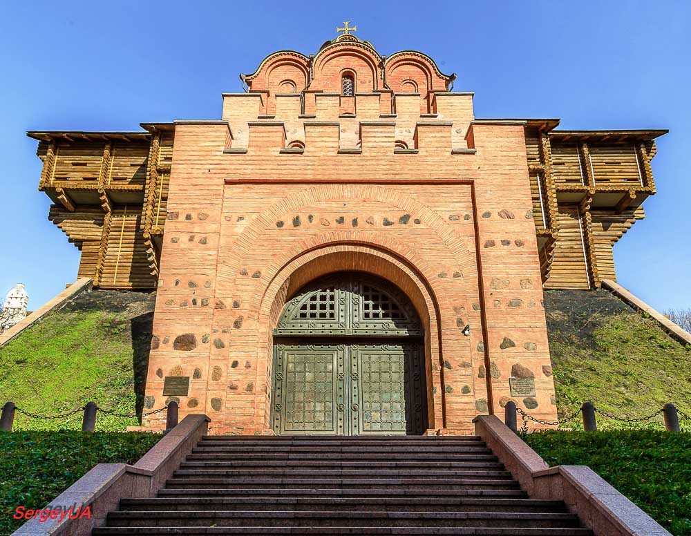 Киев, Владимирская улица, 40А