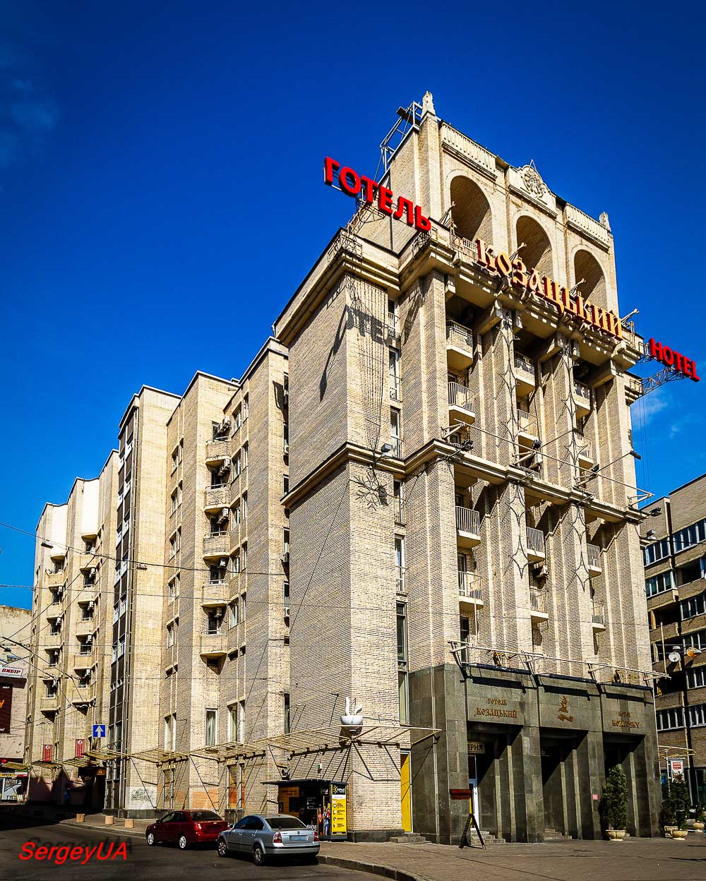 Киев, Михайловская улица, 1-3