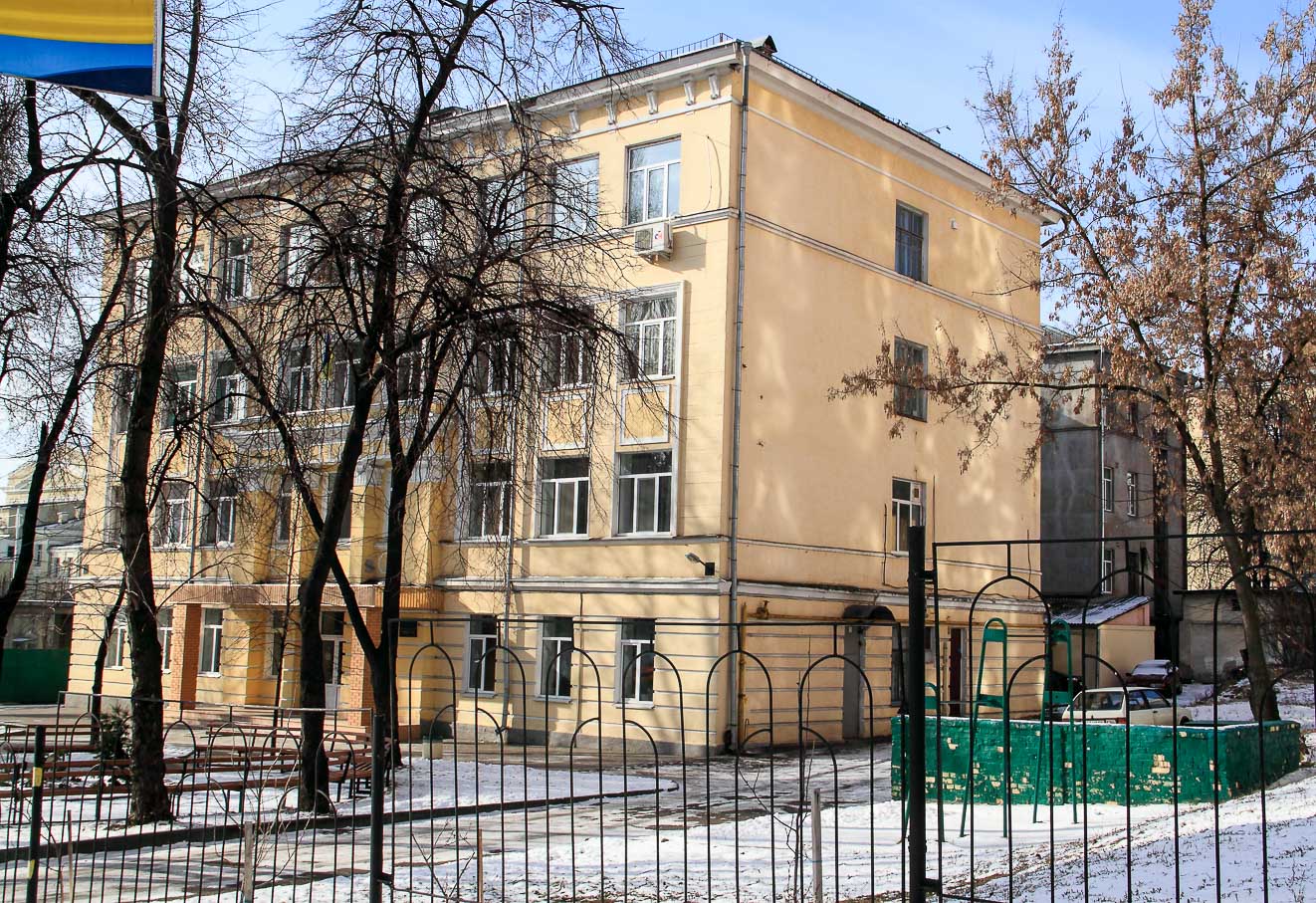 Київ, Улица Шота Руставели, 46