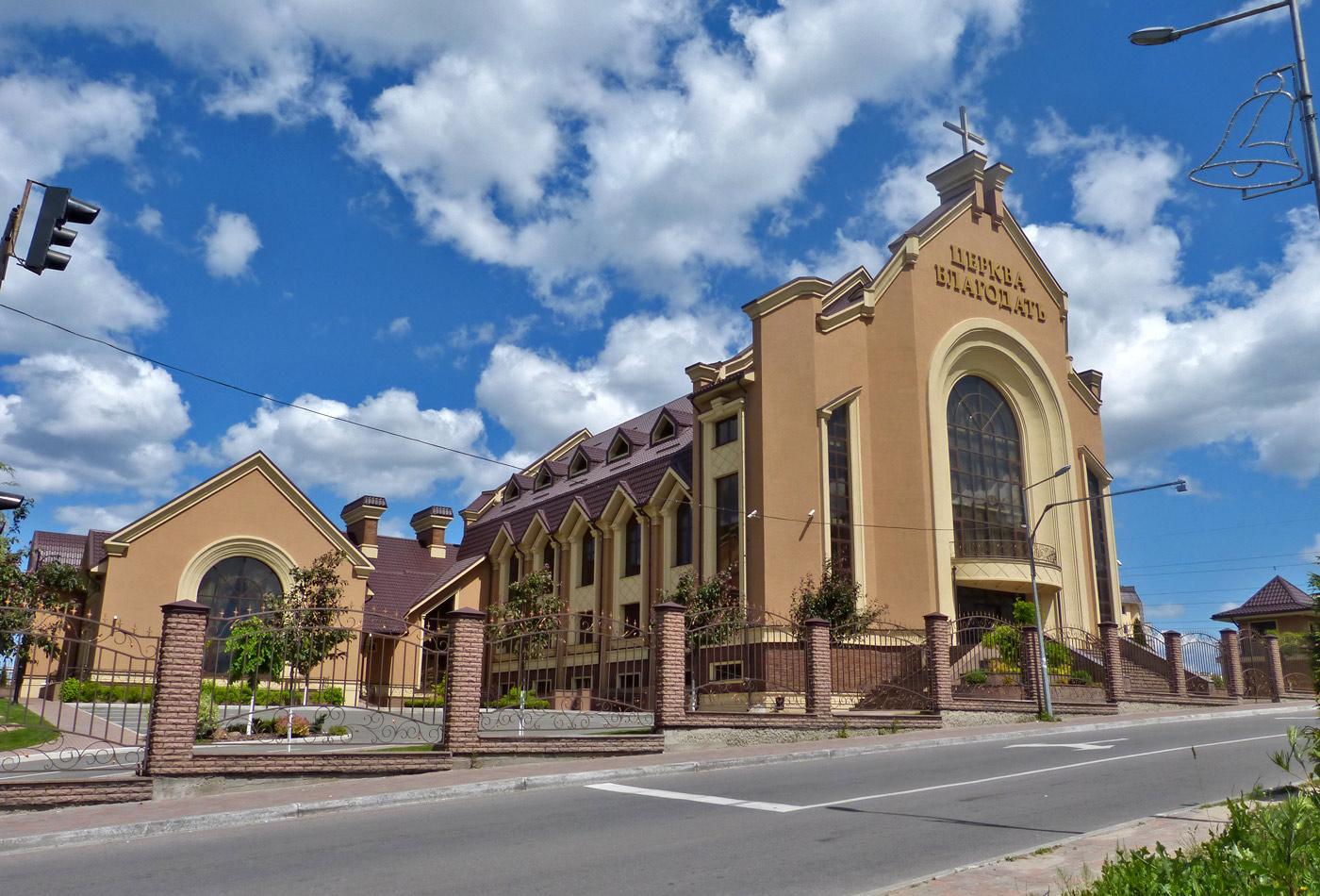 Киево-Святошинский район, прочие н.п., с. Софиевская Боргщаговка, Киевская улица, 40