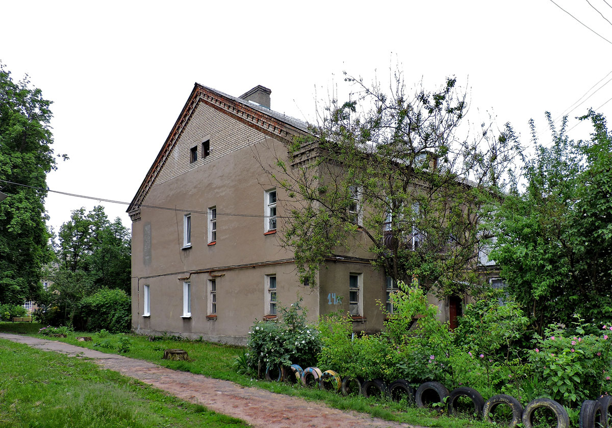 Харьков, Белостоцкий переулок, 14А