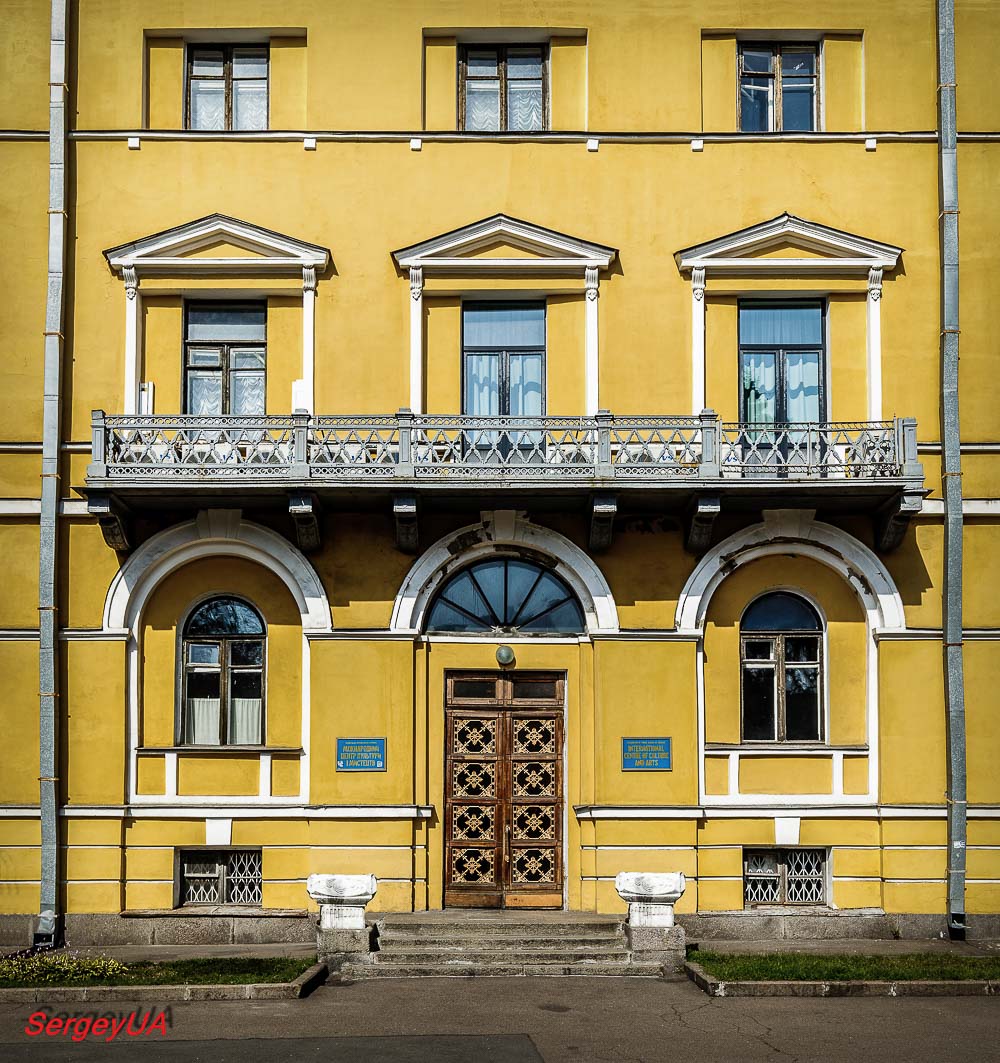 Kyiv, Институтская улица, 1