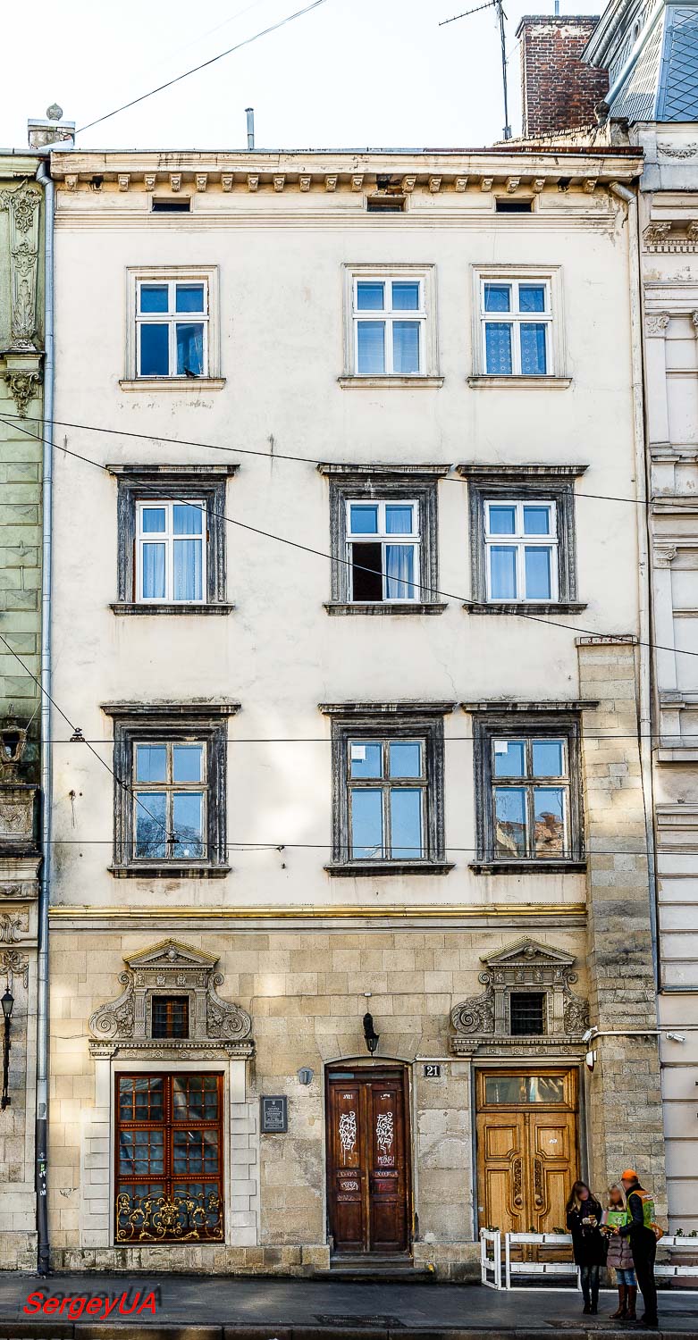 Lviv, Площадь Рынок, 21