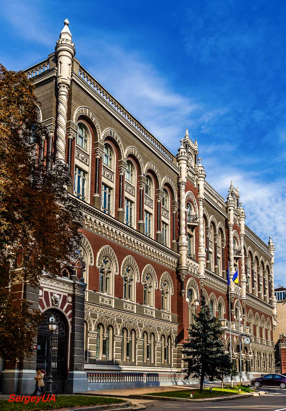 Киев, Институтская улица, 9А