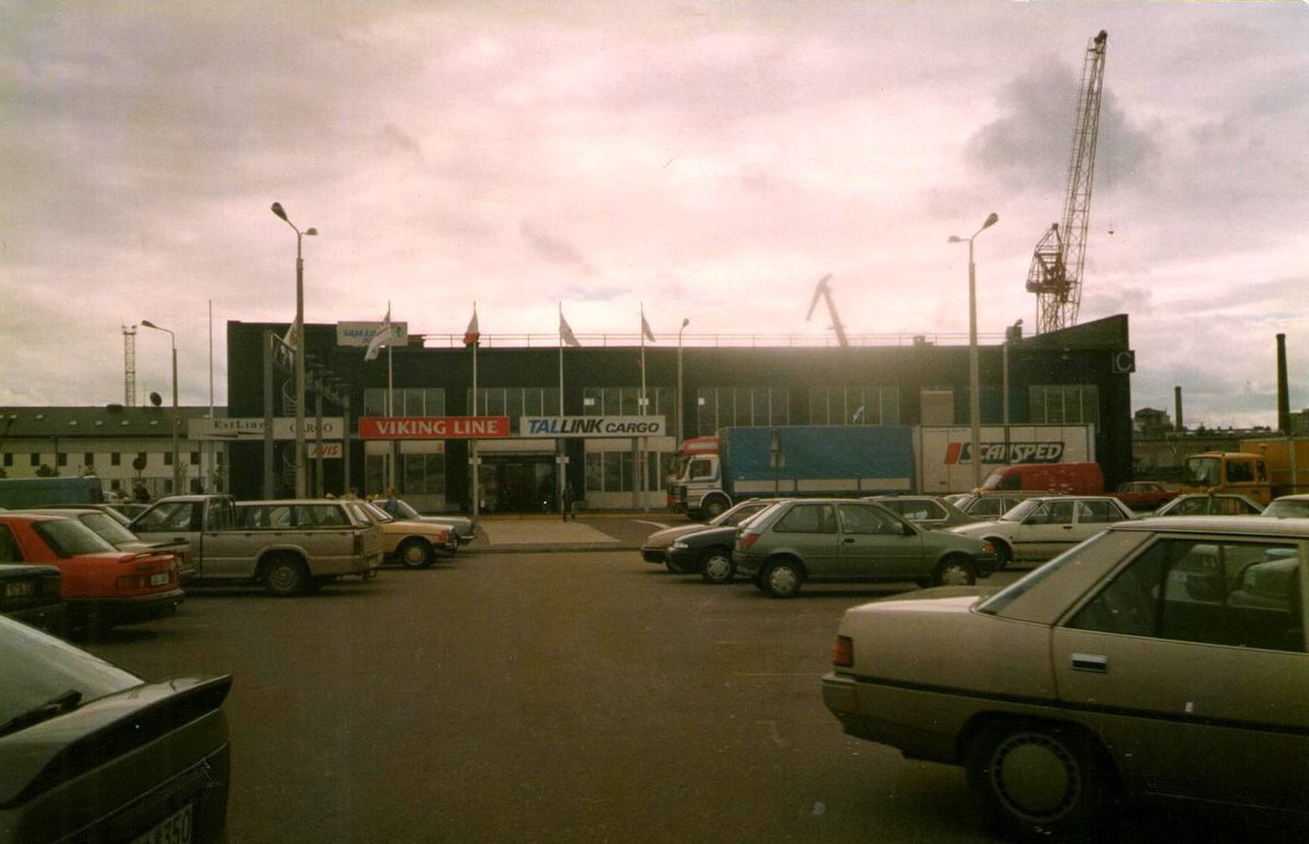Таллин, Sadama, 25/4