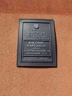 415 КБ