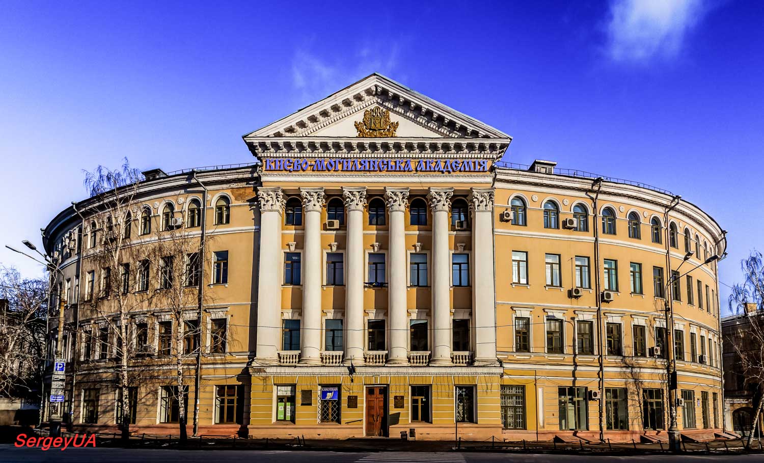 Киев, Контрактовая площадь, 4