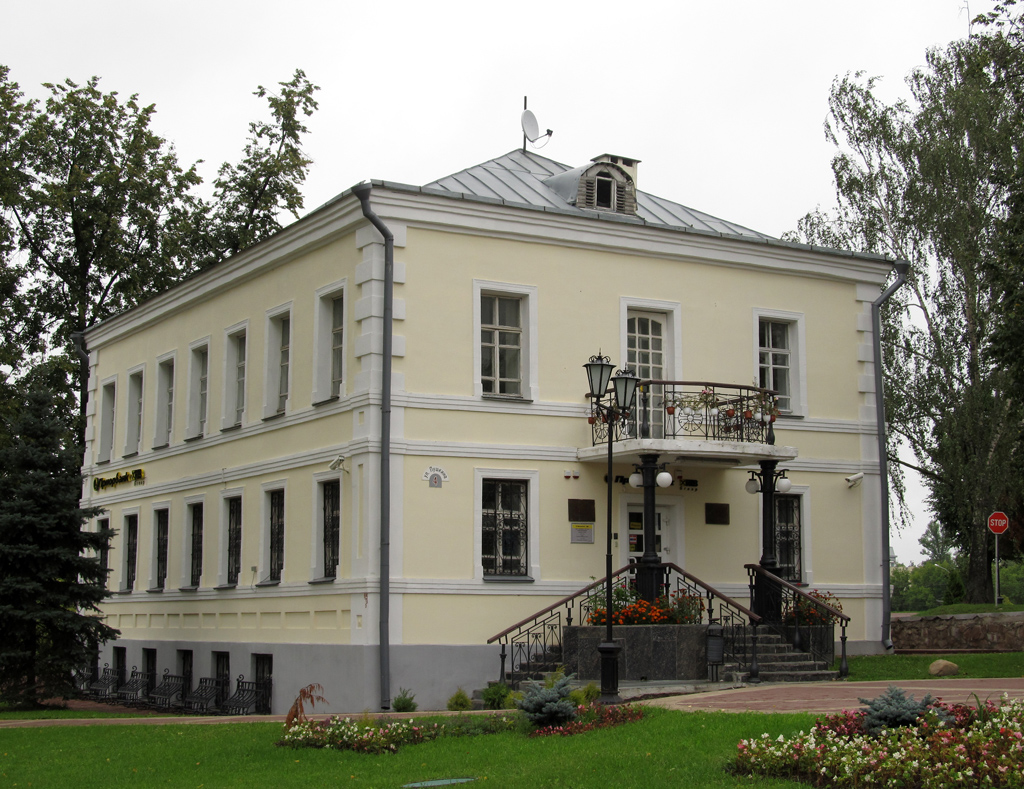 Витебск, Улица Пушкина, 4